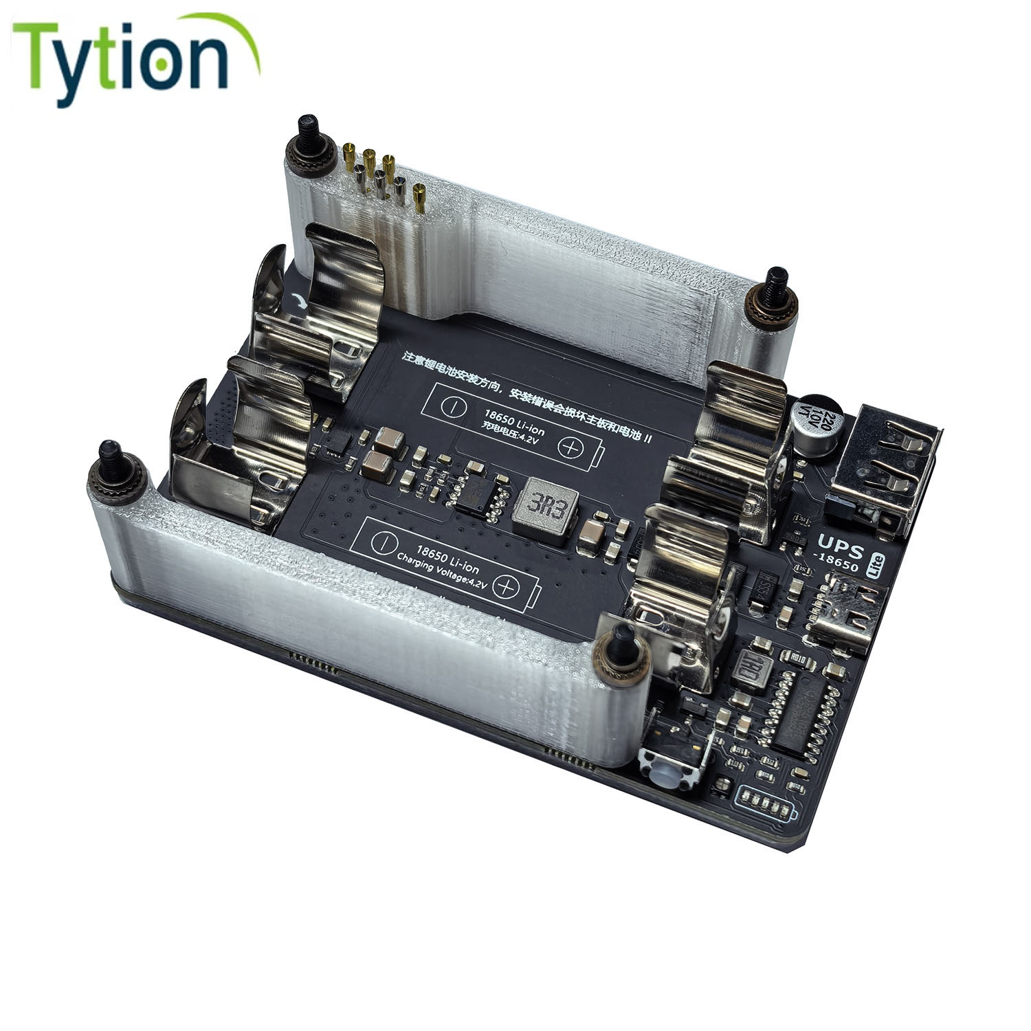 Raspberry Pi Uninterrupted Power Supply Ups 18650 - التوت بي 4B 3B + 3B